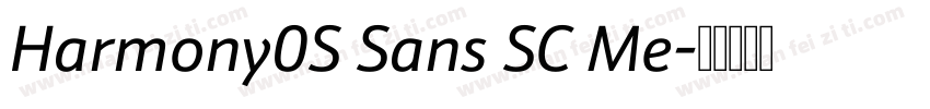 Harmony0S Sans SC Me字体转换
